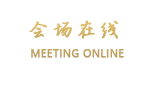 北京七台河宾馆
